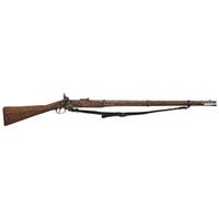 Nepalese Copy of a British Pattern 1853 Type II Enfield Rifle Musket