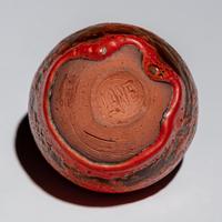 Doyle Lane (American, 1925–2002) — Weed Pot, c. 1970