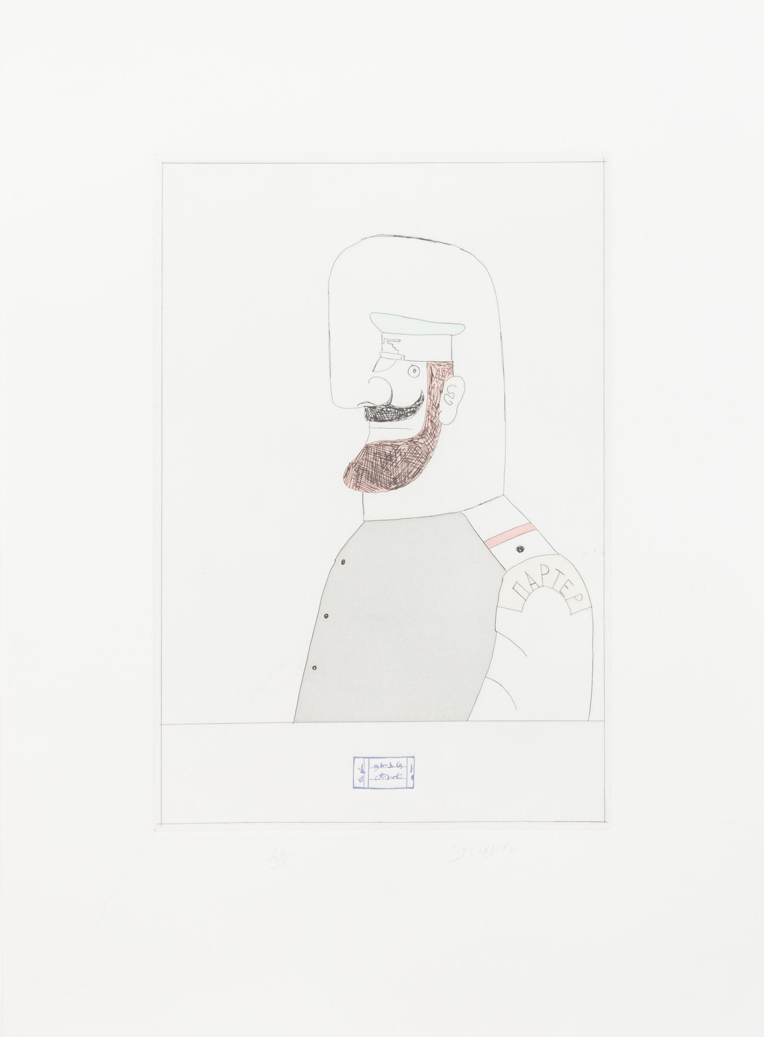 Saul Steinberg, (American, 1914-1999), Gogol I, Gogol II, and Gogol III, 1984 (group of 3)