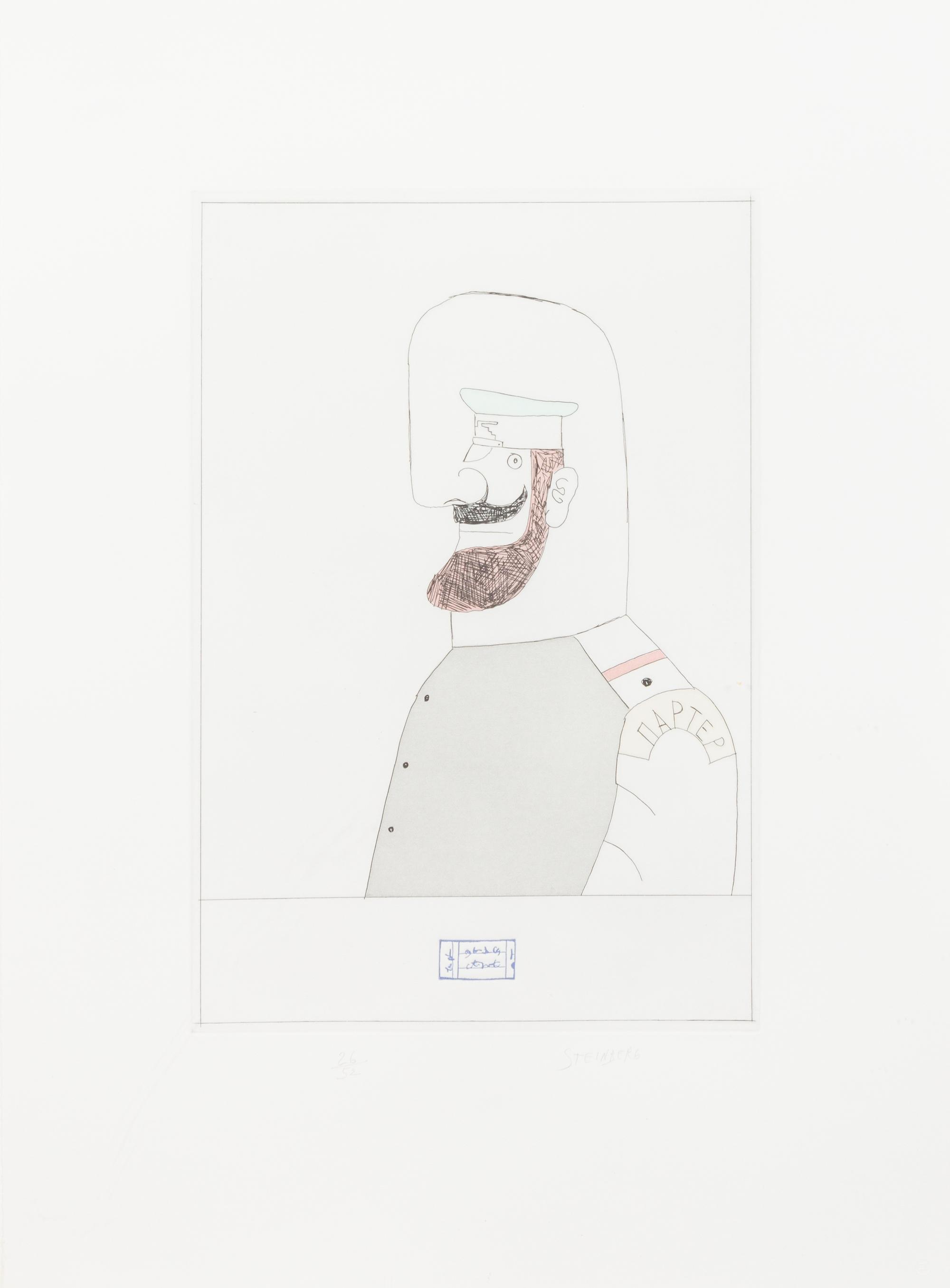 Saul Steinberg, (American, 1914-1999), Gogol I, Gogol II, and Gogol III, 1984 (group of 3)