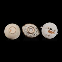 A Chinese 'Soft Paste' Water Coupe and Two Small Dehua Porcelain Items, 17th to18th Century 清早期 白釉水呈、香爐及德化杯各一