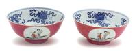 A Pair of Chinese Export Famille Rose Medallion Bowls Height 2 3/4 x diameter 5 3/4 inches. — 19TH CENTURY