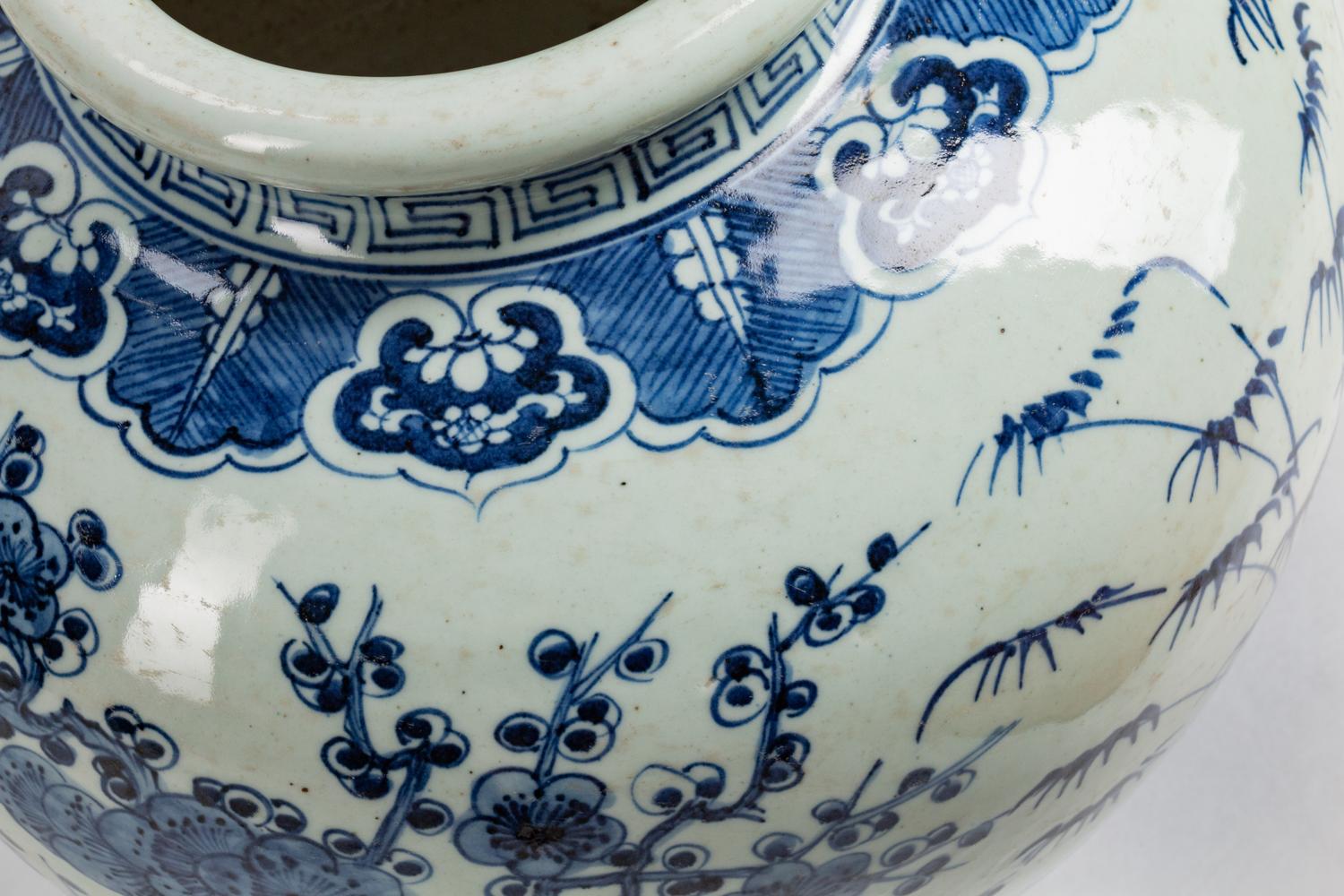 A Chinese Blue and White Porcelain Oval Jar