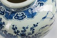 A Chinese Blue and White Porcelain Oval Jar