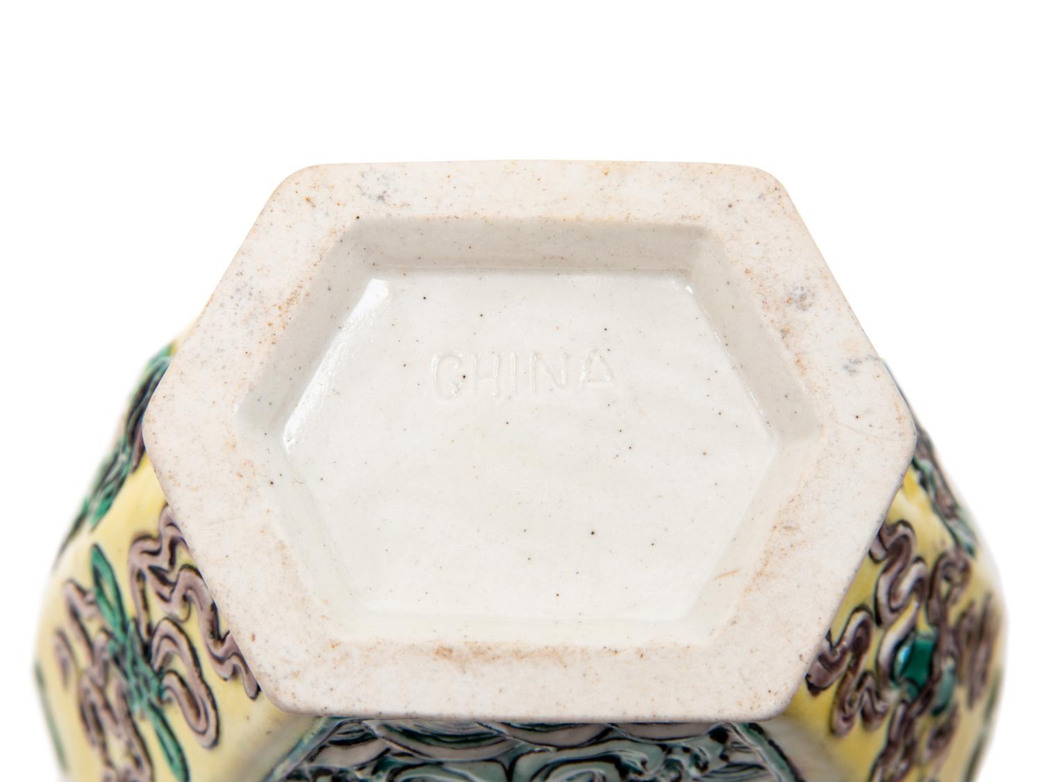 A Pair of Chinese Famille Verte Porcelain Vases