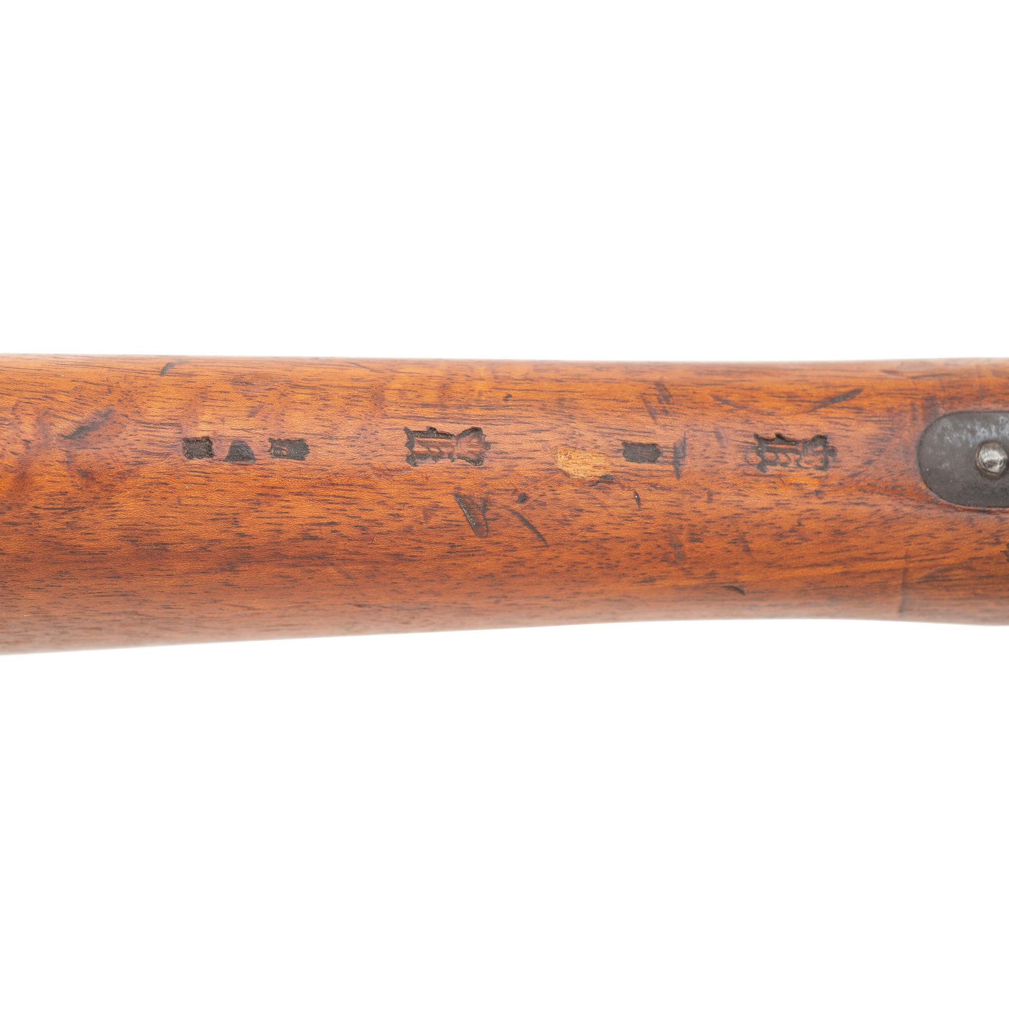 Amberg Mauser Model 1871/1884