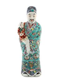 A Chinese Famille Rose Figure of a Scholar and a Child — EARLY 20TH CENTURY