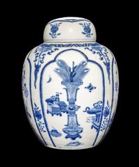 A Chinese Blue and White Porcelain Covered Jar