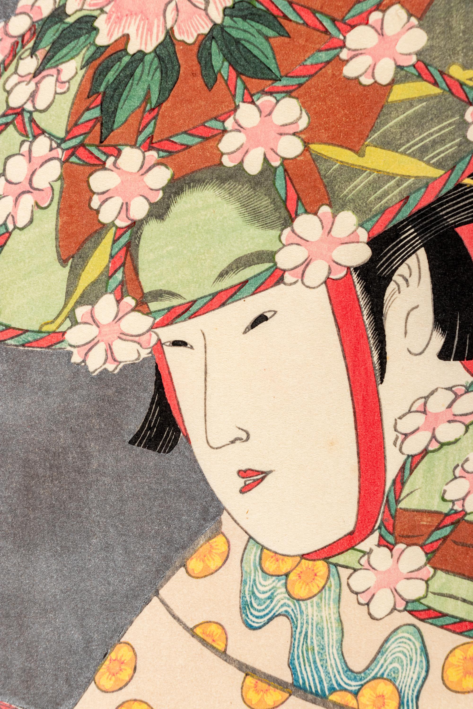 Utagawa Kunisada (1786-1865), Toyokuni II (1777-1835), After Kitagawa Utamaro and Two Others