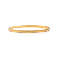 Collection of Yellow Gold Bangle Bracelets