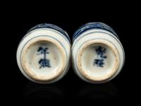 Four Chinese Blue and White Porcelain Snuff Bottles