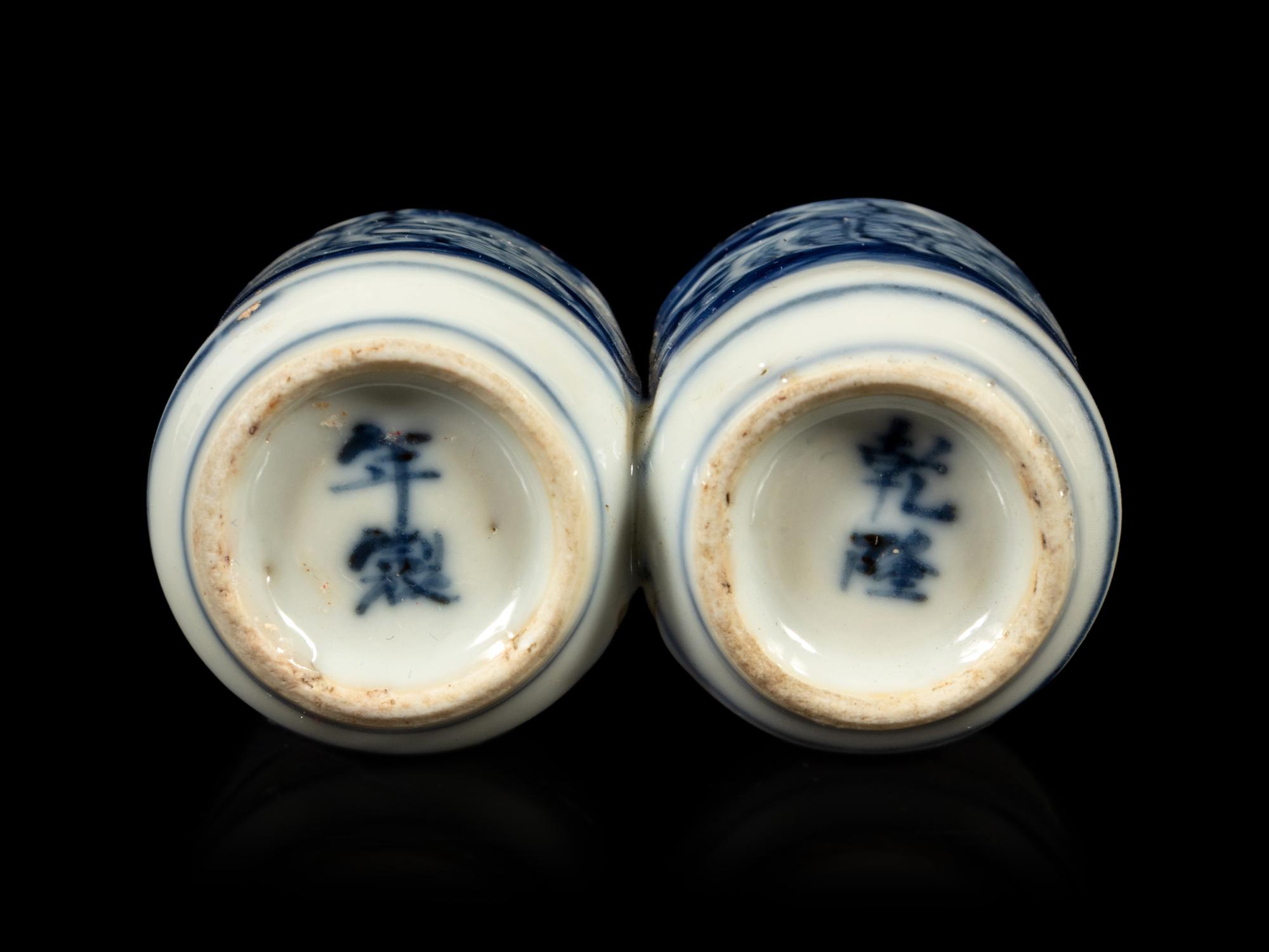 Four Chinese Blue and White Porcelain Snuff Bottles