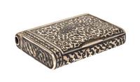A Russian Niello Silver Cigarette Case, Moicye or Maxim Ivanov, 1896-1908, of rectangular form, the lid centered with Cyrillic script o