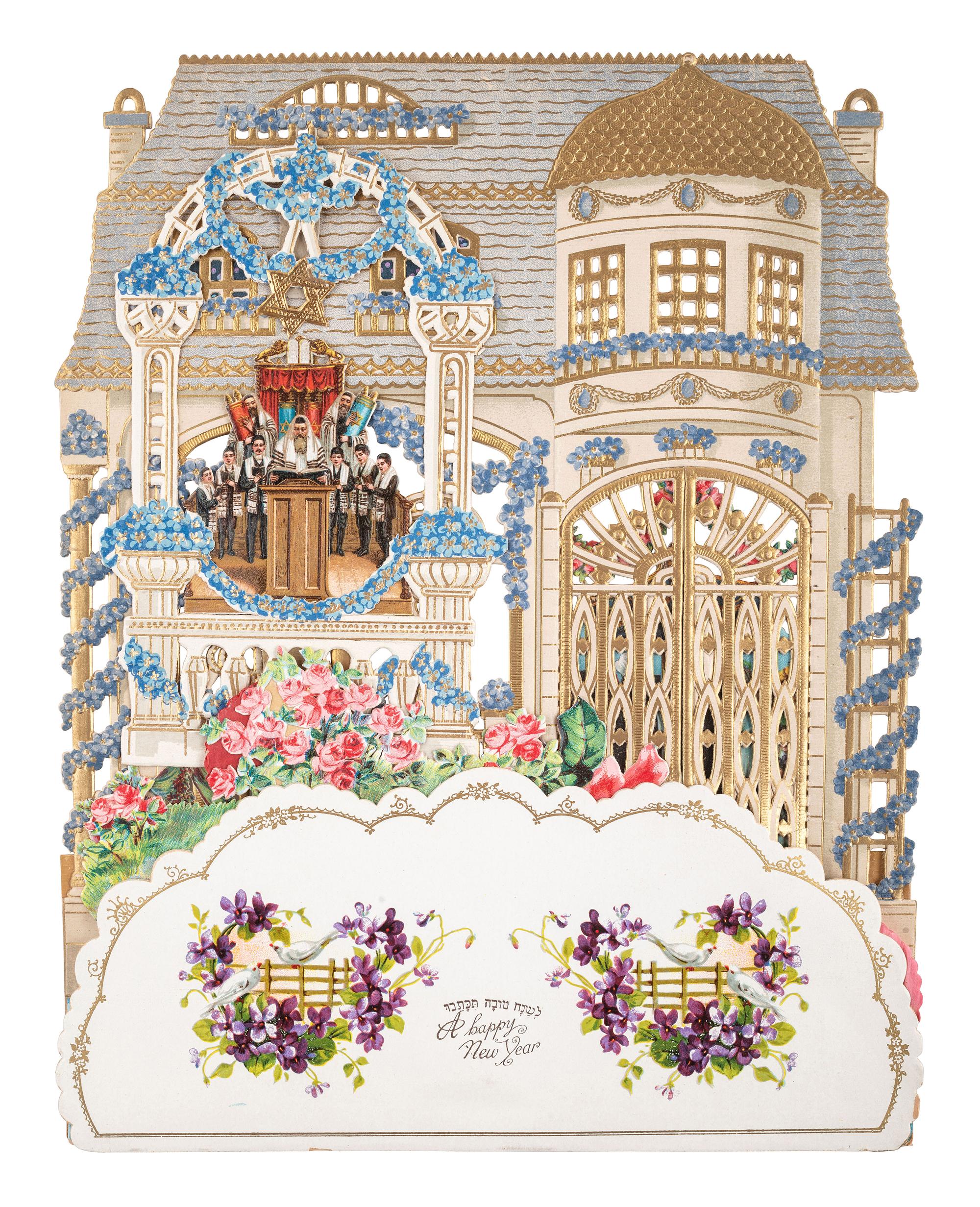 [JUDAICA]. A group of 2 Rosh Hashanah greeting cards. Printed in Germany.