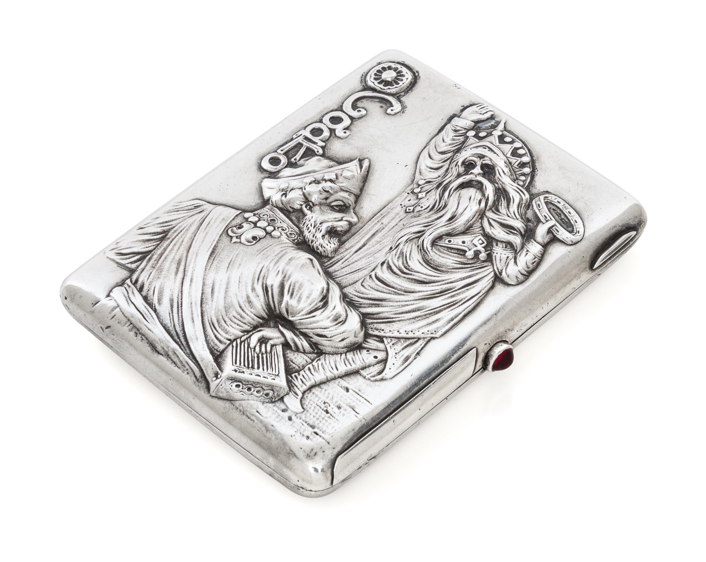 A Russian Silver Cigarette Case, Maker's mark Cyrillic GR, Moscow, early 20th century, the lid depicting the story of Sadko playing an