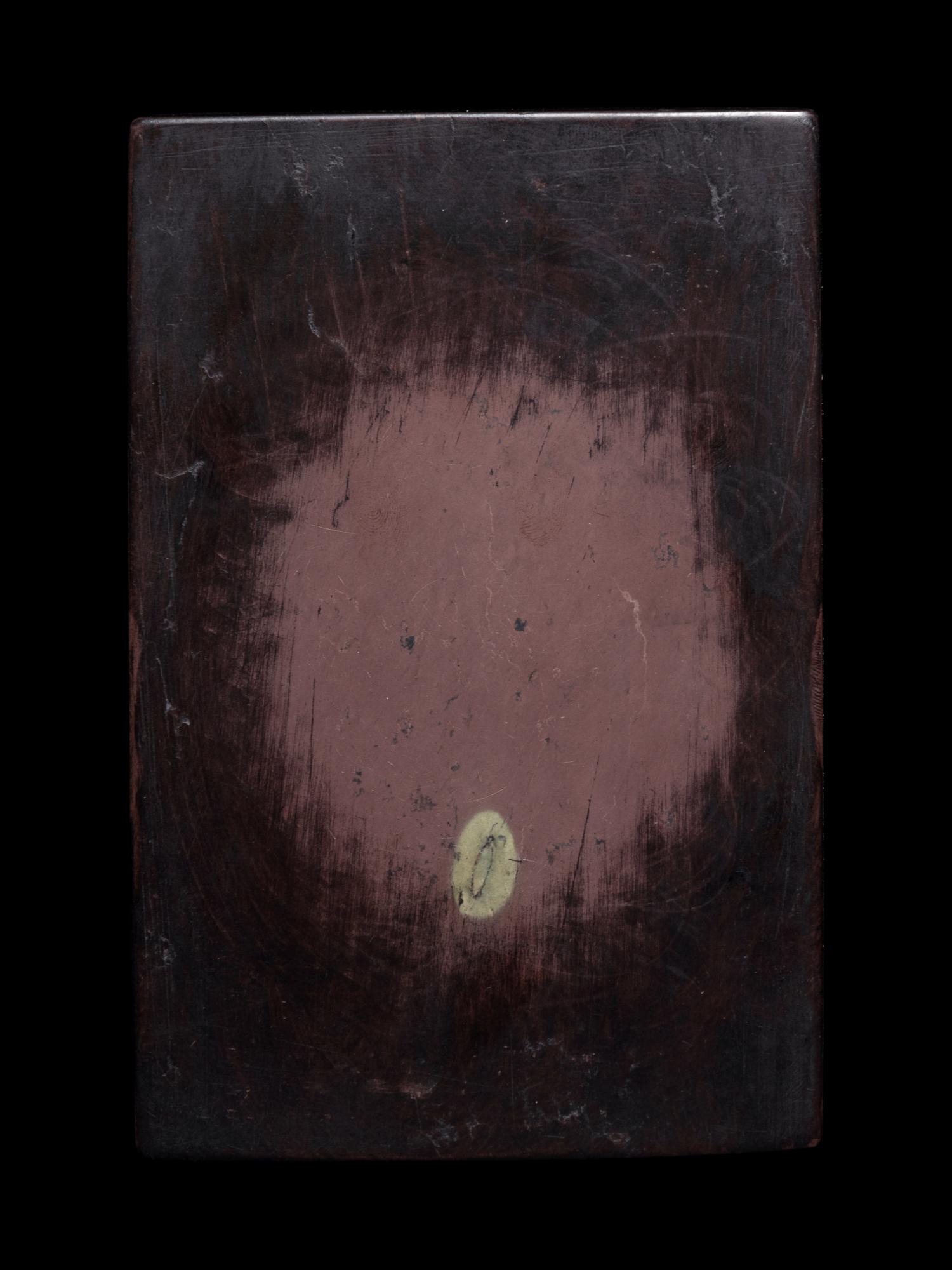 A Duan Stone Plain Ink Stone
