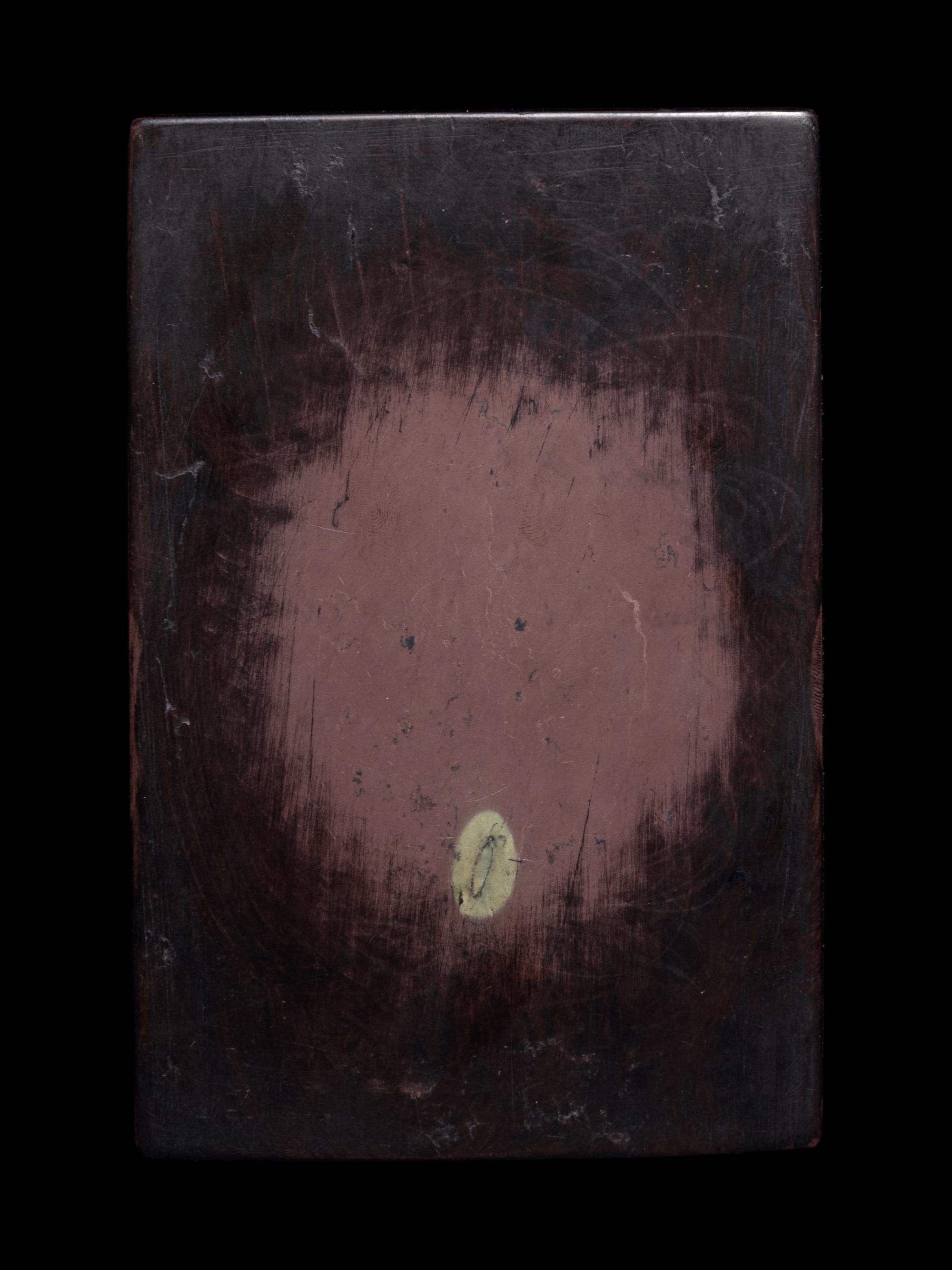 A Duan Stone Plain Ink Stone