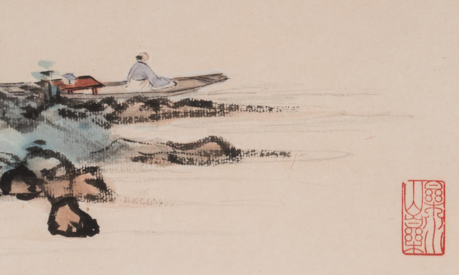 Wang Wenshan