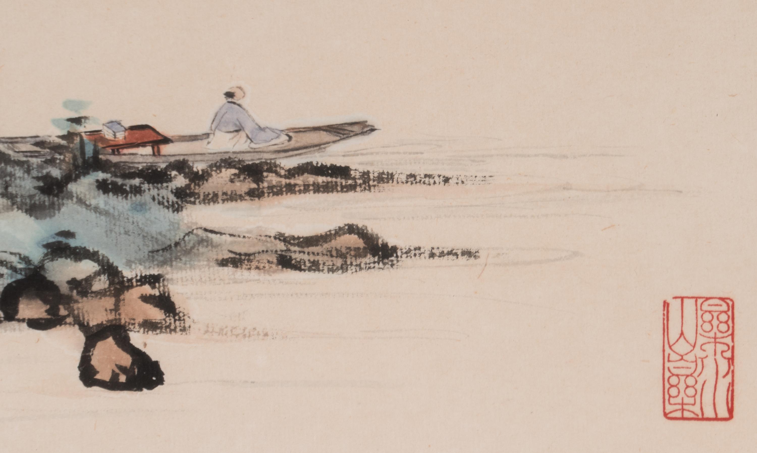 Wang Wenshan