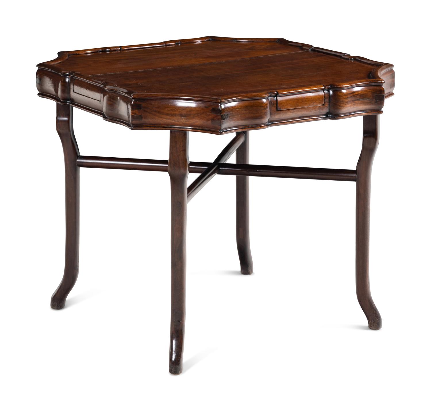 A Chinese Hardwood Game Table