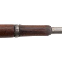 U.S. Springfield Model 1877 Trapdoor Rifle Altered to Carbine Configuration