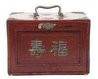 A Chinese Hardwood Metal Mounted Mah-jong Case Height 7 x width 9 1/2 x depth 6 3/8 inches.