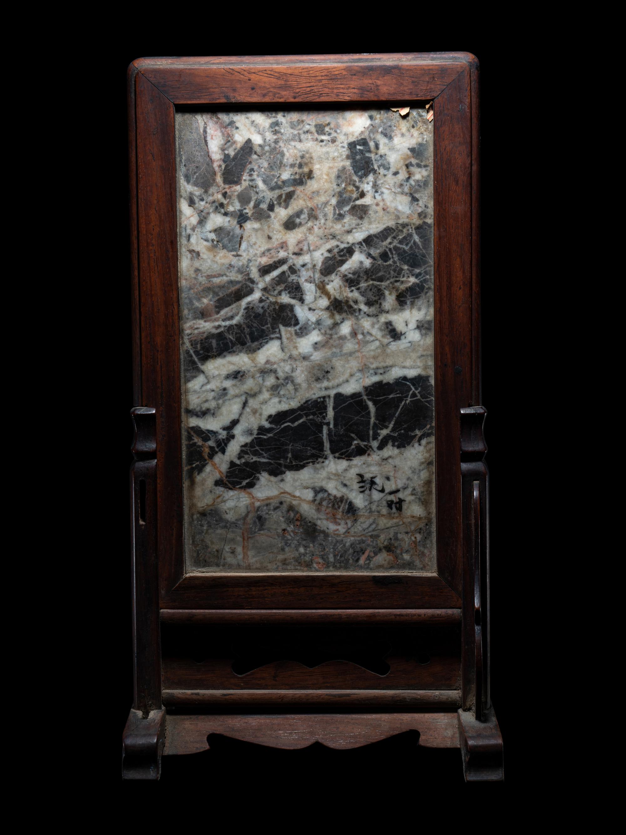 Two Chinese and Japanese Table Screens