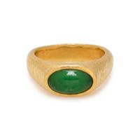 YELLOW GOLD AND JADEITE RING