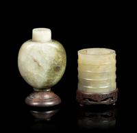 Two Chinese Celadon Jade Articles Height of larger 2 1/4 inches.