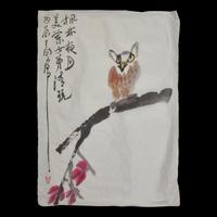 Ding Yanyong (1902-1978) 丁衍庸（1902-1978） 貓頭鷹