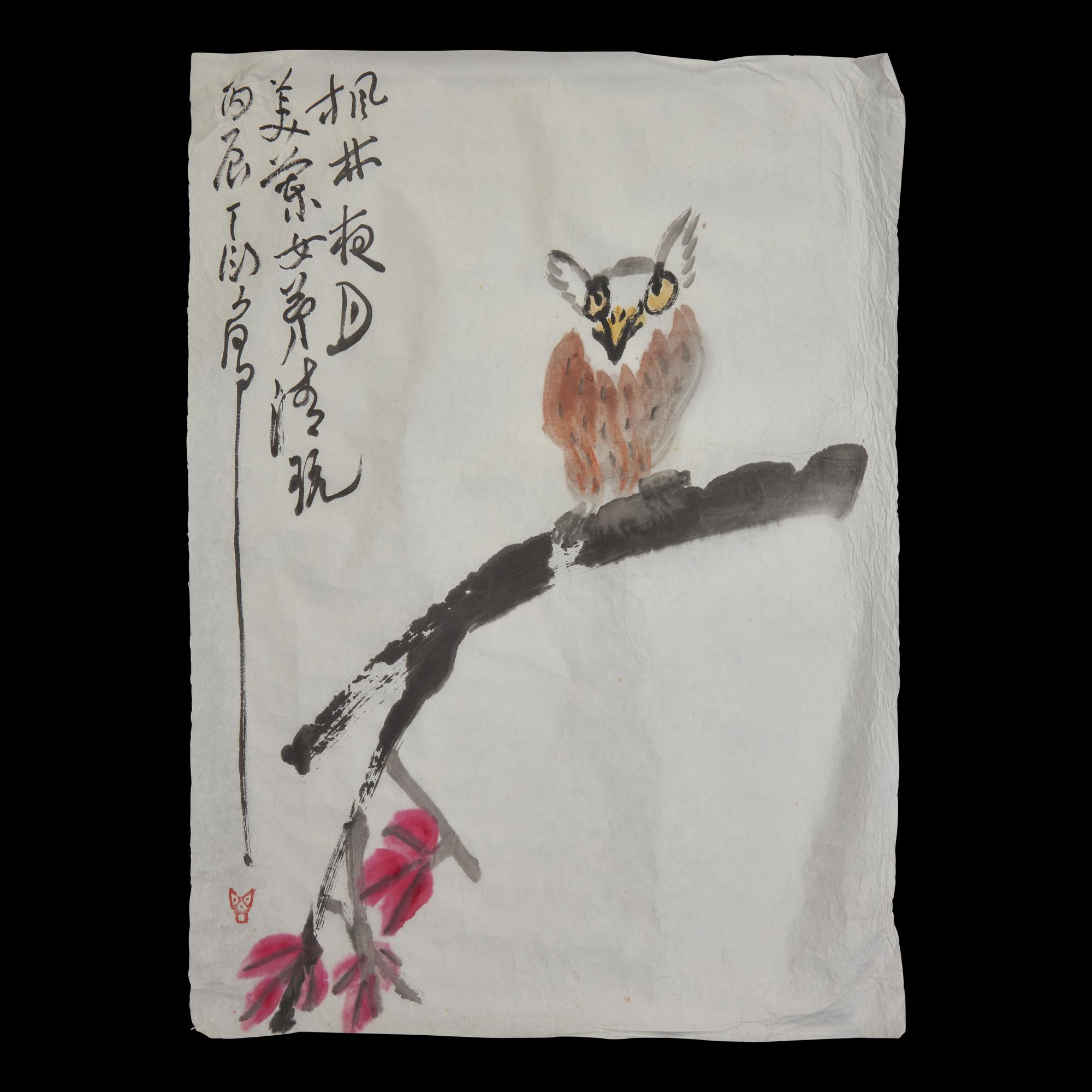 Ding Yanyong (1902-1978) 丁衍庸（1902-1978） 貓頭鷹