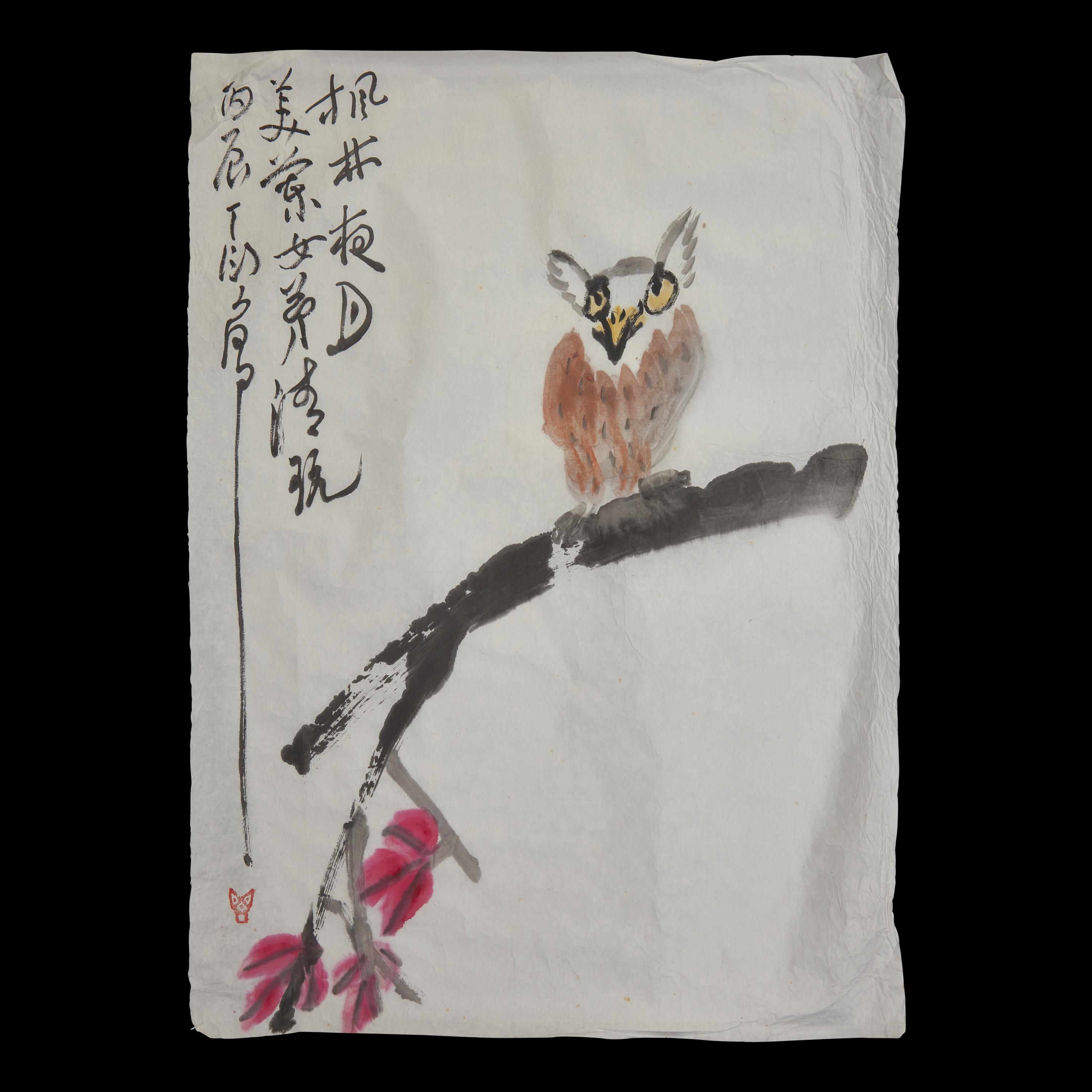 Ding Yanyong (1902-1978) 丁衍庸（1902-1978） 貓頭鷹