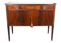 A George III Style Inlaid Mahogany Sideboard Height 39 x length 47 1/2 x depth 22 inches. — 20TH CENTURY