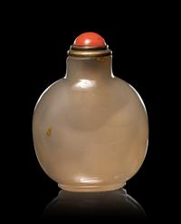 Two Carved Silhouette Agate Snuff Bottles