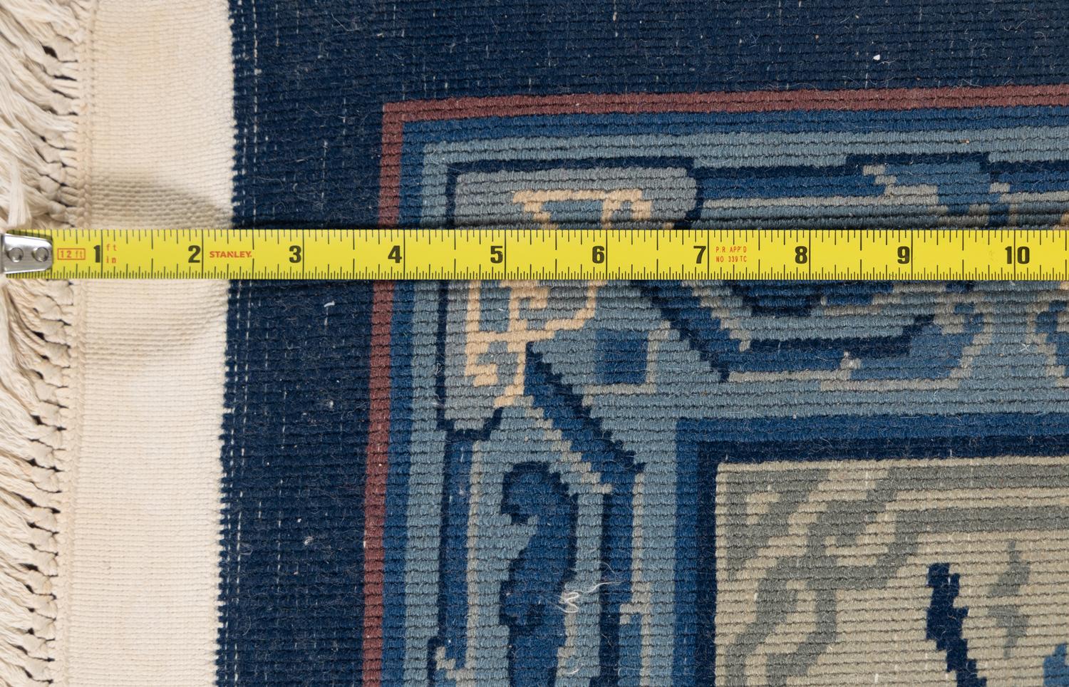 A Chinese Wool Rug