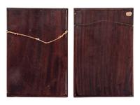 A Pair of Hardstone Inset Hardwood Panels