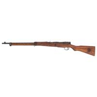 **Nagoya Arsenal Japanese Type 99 Last Ditch Rifle
