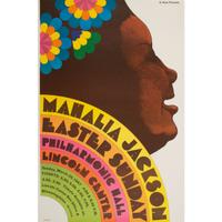 Two Lincoln Center Exhibition Posters