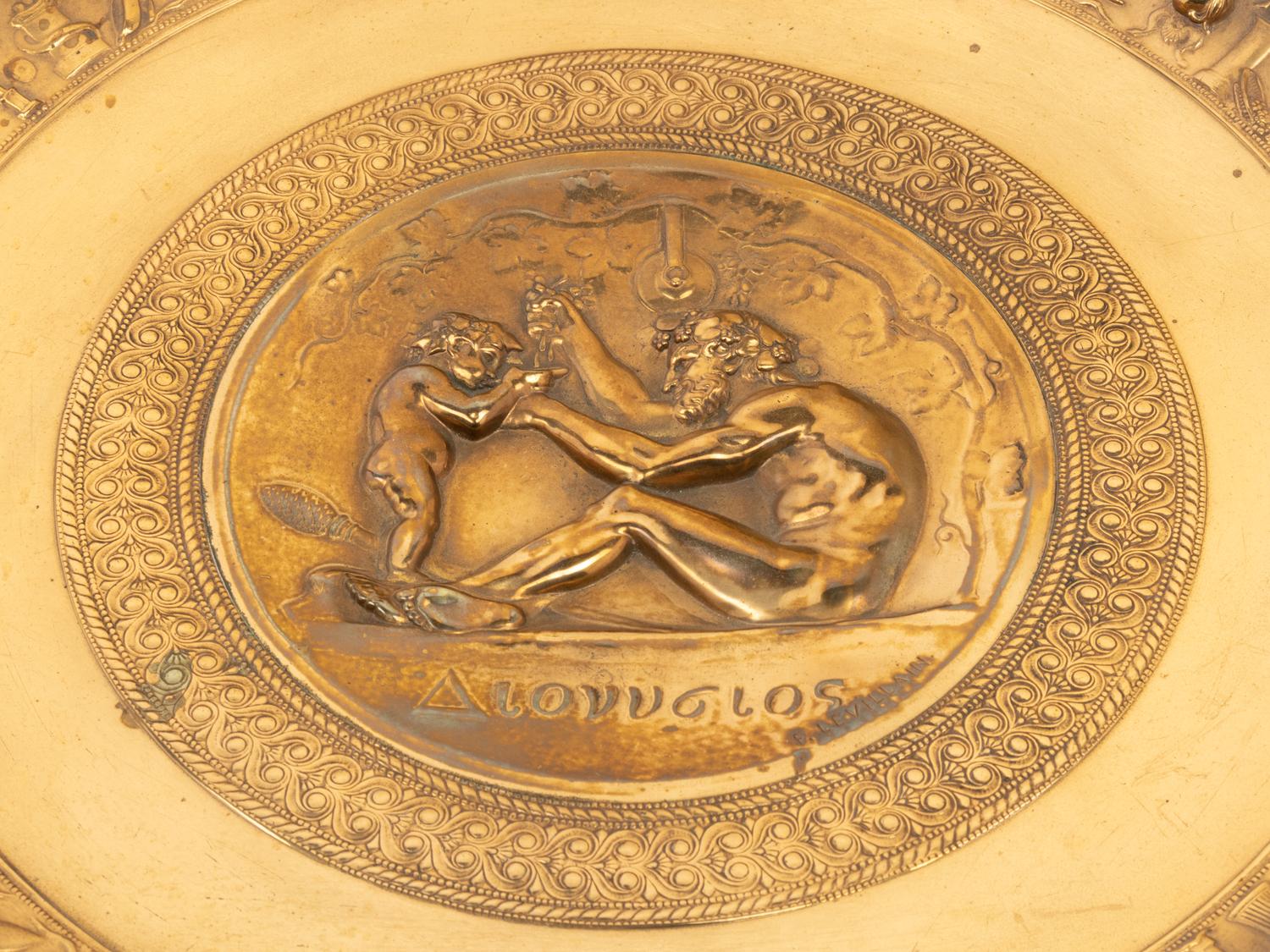 A French Gilt Bronze Presentation Kylix After Ferdinand Levillain (French, 1837-1905)