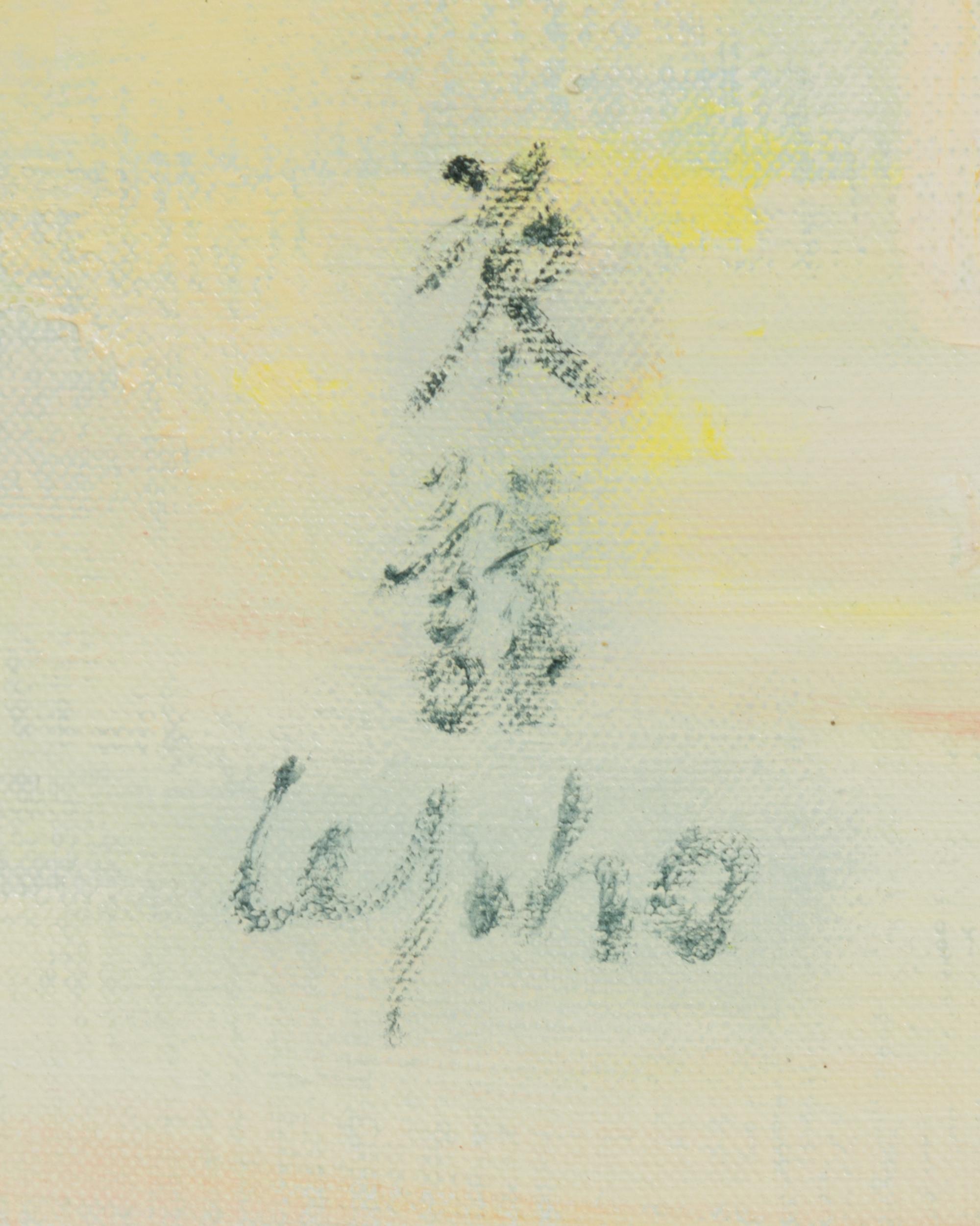 Le Pho, (French/Vietnamese, 1907-2001), Fleurs