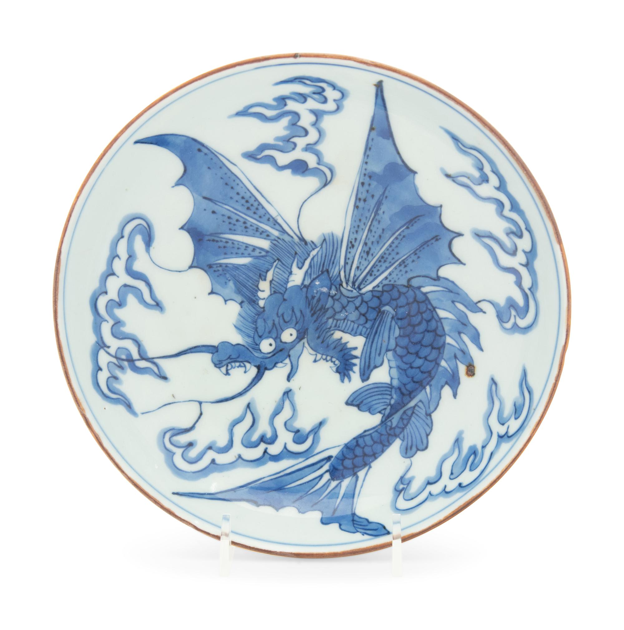 A Chinese Blue and White Porcelain Dish