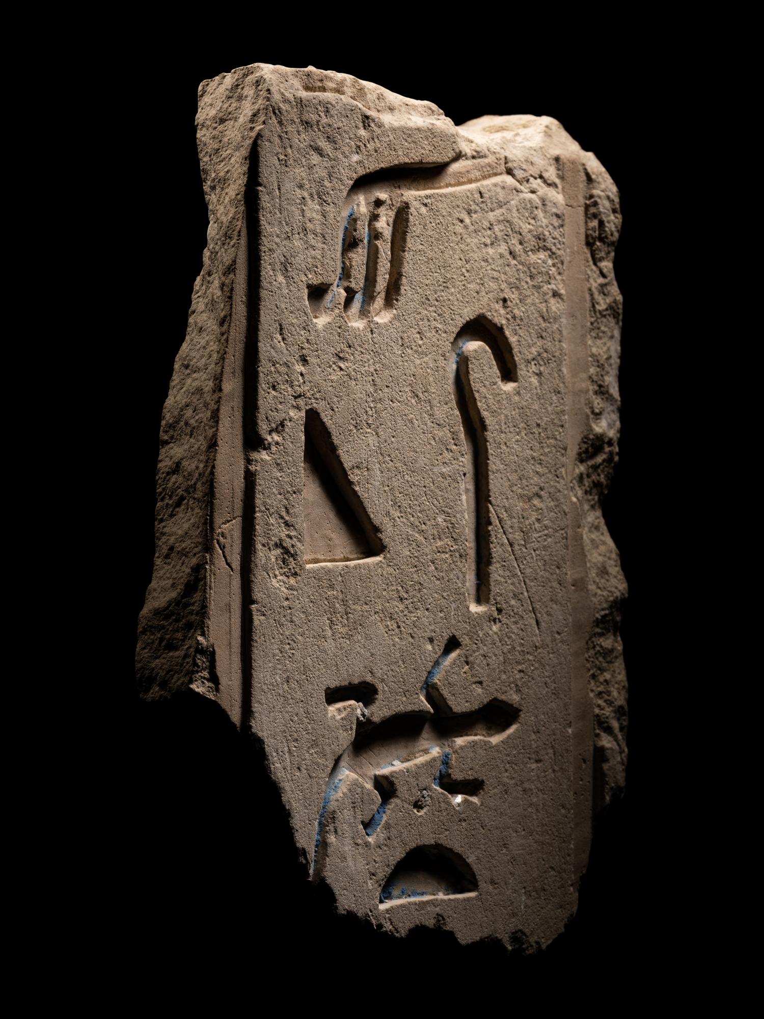 An Egyptian Limestone Fragment
