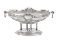 A German Silver Pedestal Center Bowl