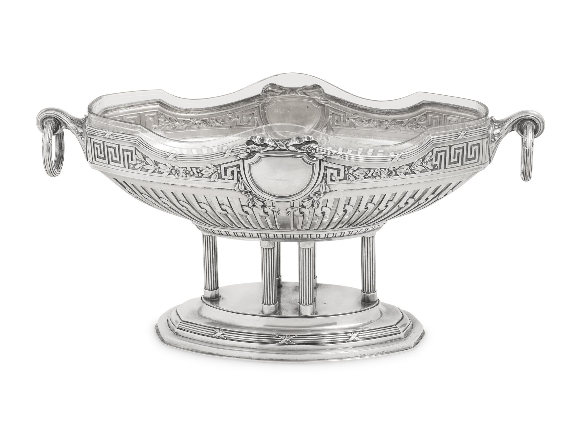 A German Silver Pedestal Center Bowl