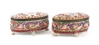 A Pair of Capo-di-Monte Porcelain Oval Boxes Length 10 inches. — 19TH CENTURY