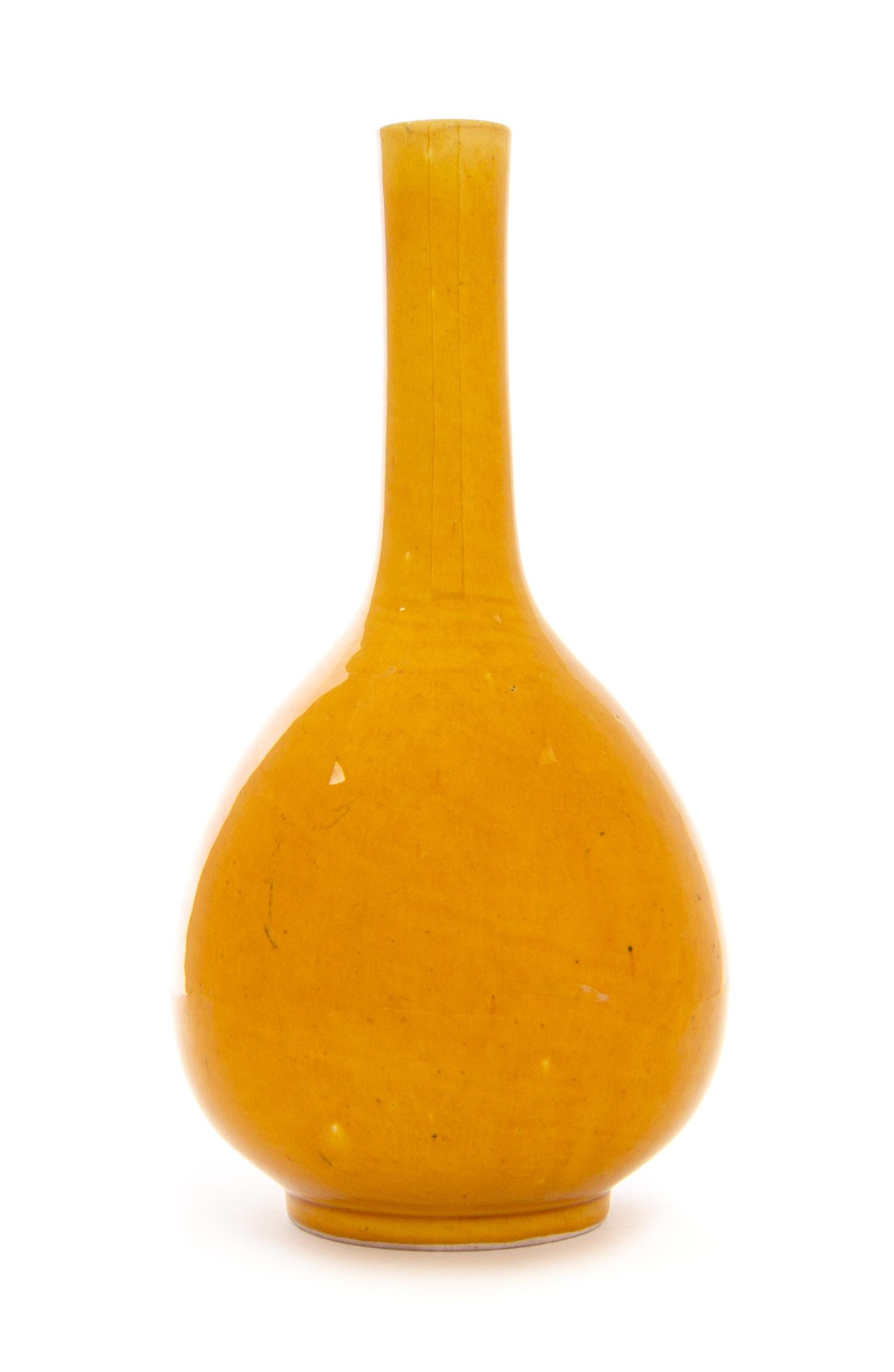 A Yellow Glazed Porcelain Bottle Vase Height 9 inches. — 19TH CENTURY
