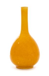 A Yellow Glazed Porcelain Bottle Vase Height 9 inches. — 19TH CENTURY