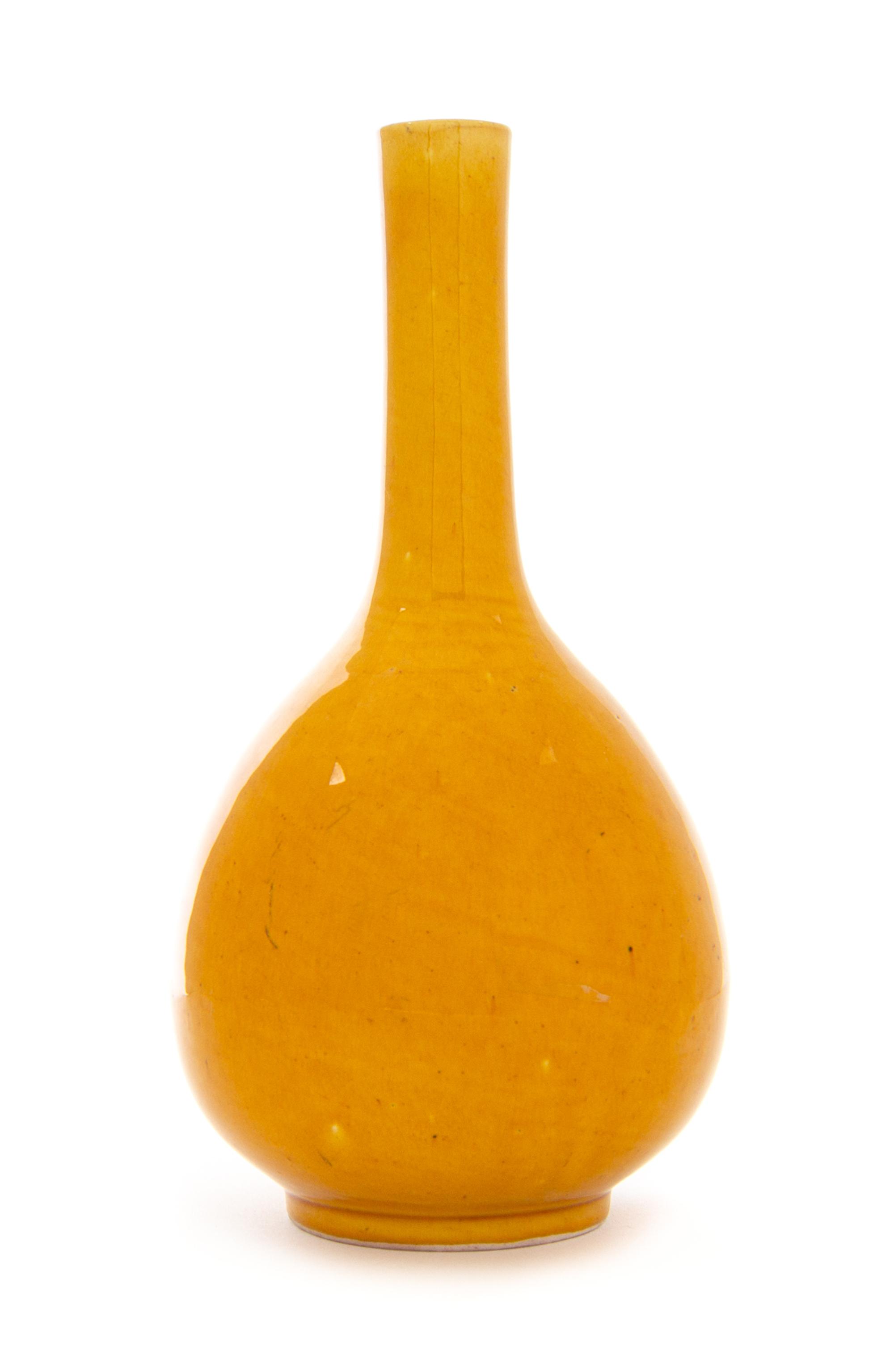 A Yellow Glazed Porcelain Bottle Vase Height 9 inches. — 19TH CENTURY