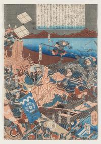 13 Japanese Woodblock Prints