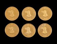 [COLOMBIA] A Group of Six 1975 Fundacion de Santa Maria Commemorative 1,000 Peso Gold Proof Coins